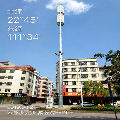 ODM Communication Antenna Steel Tubular Pole 40m PVDF Coating